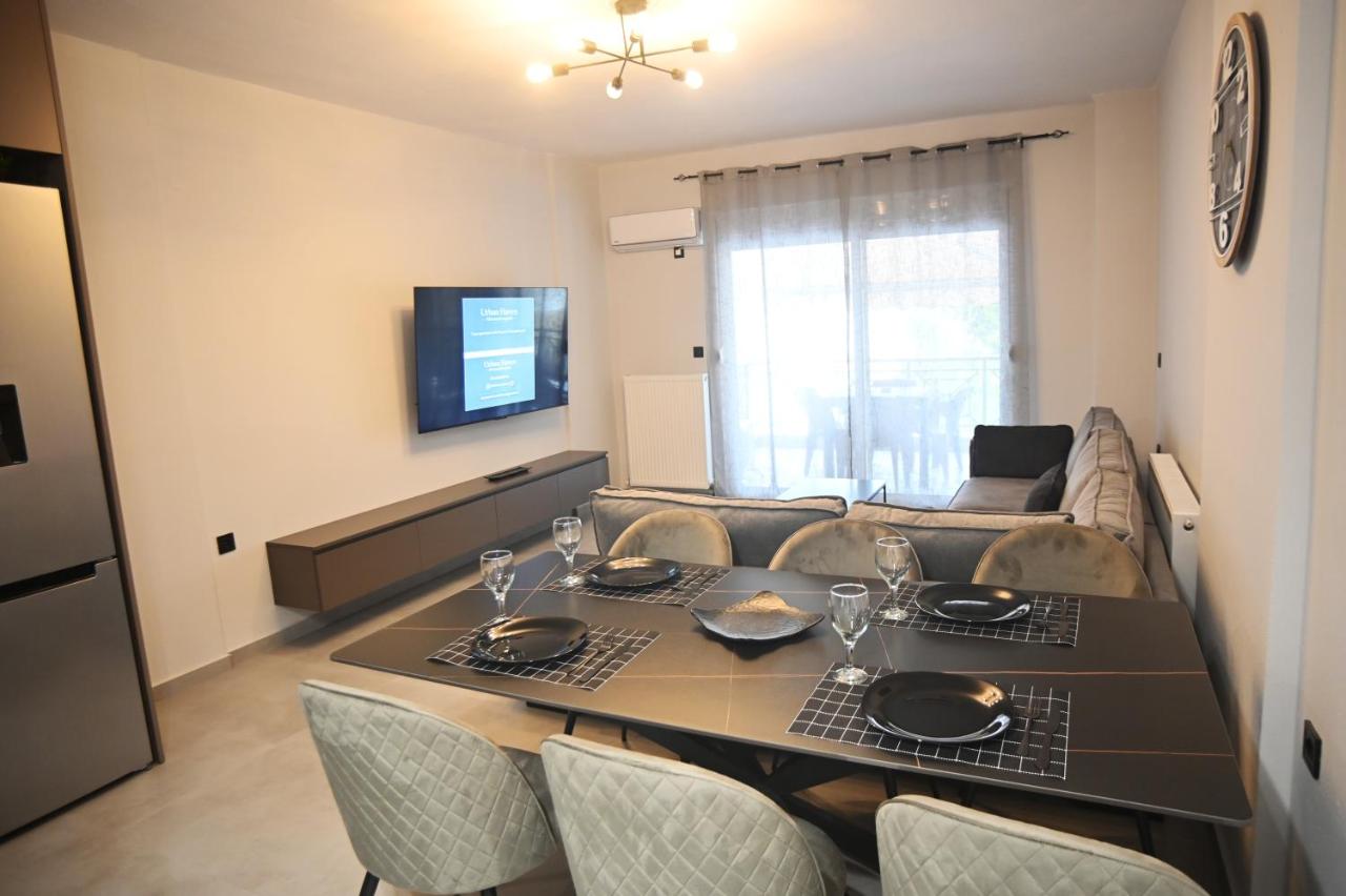 Urban Haven Alexandroupoli - Chambres d'hôtes Alexandroupoli