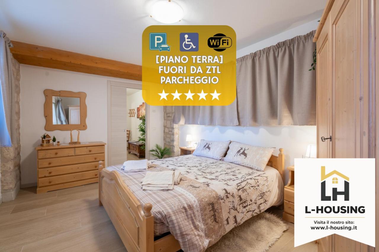 Piano Terra in centro - A due passi da tutto - B&B Asiago