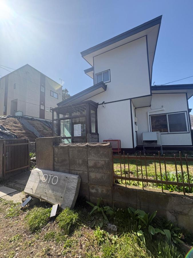 谷地頭温泉近く！ピアノのある一軒家（English OK） - Ferienwohnung Hakodate