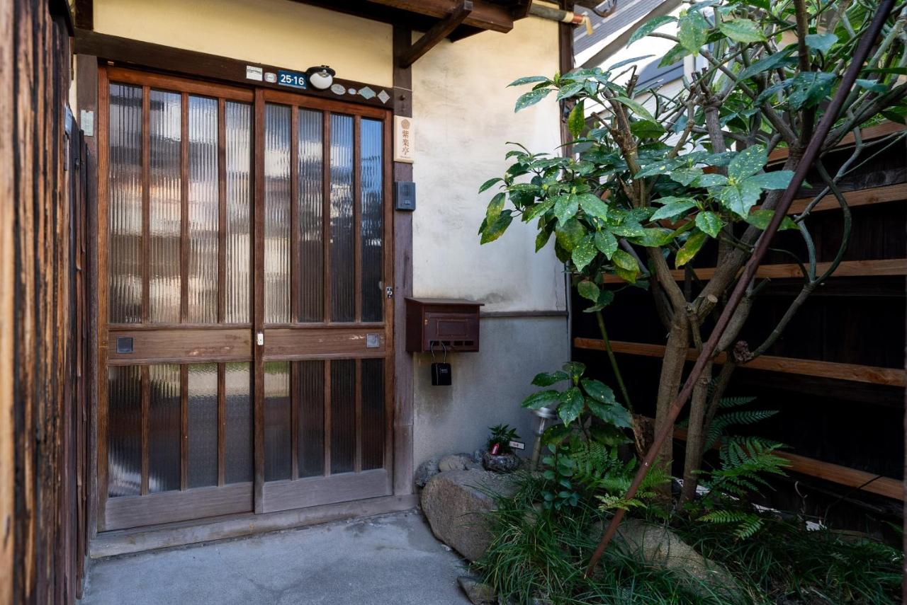 紫楽亭-shirakutei- 岡山 昭和レトロ宿 - B&B Okayama