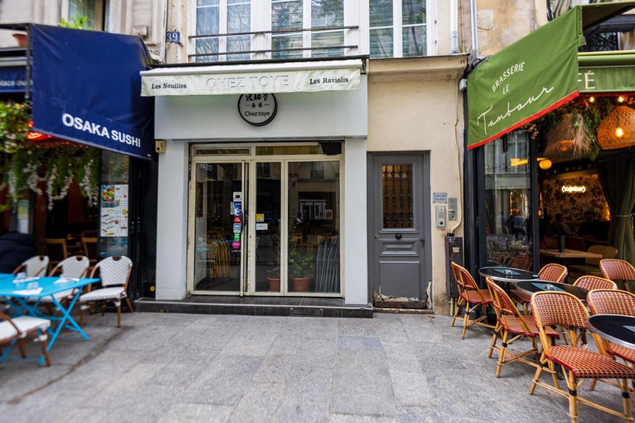Cozy Studio in the Heart of Montorgueil, Paris - Chambres d'hôtes Paris