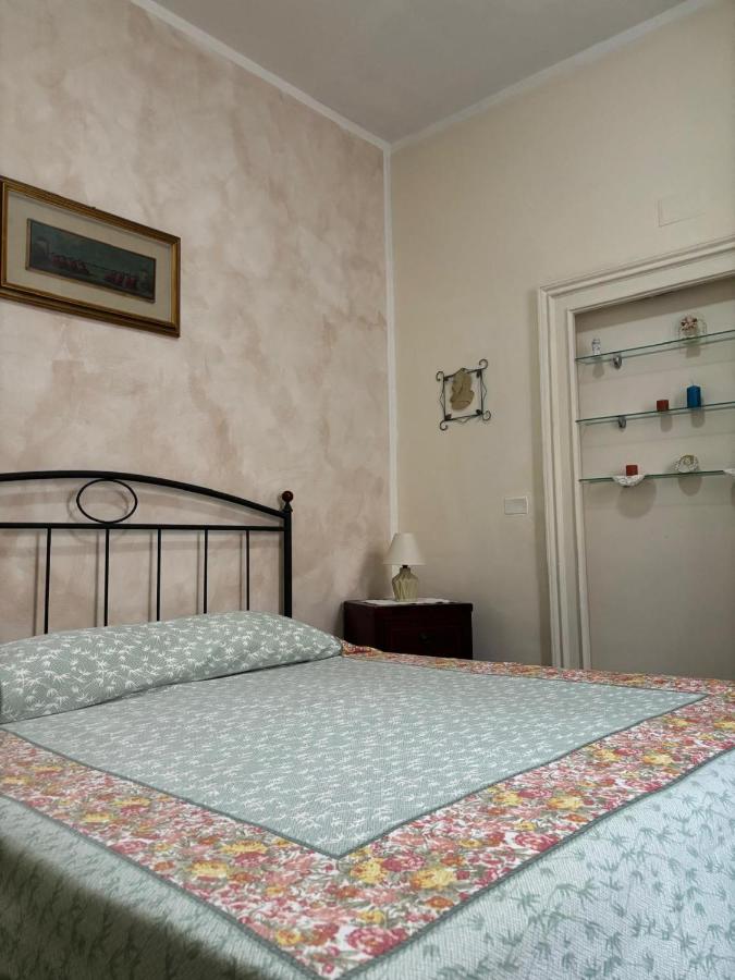 Il nido - B&B Alezio