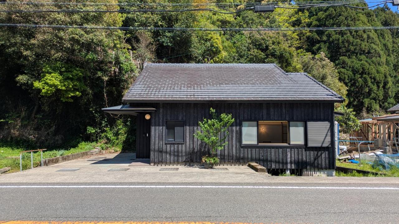 那智温泉 南の湯 - Nachi Manga Onsen - B&B Katsuura