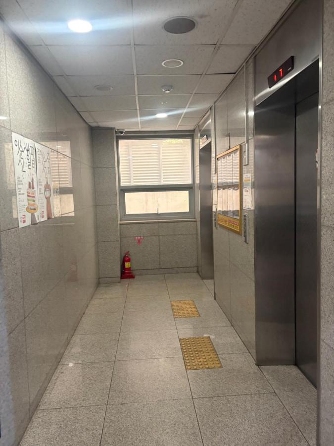 Sindang Station Cozy Stay - B&B Seul