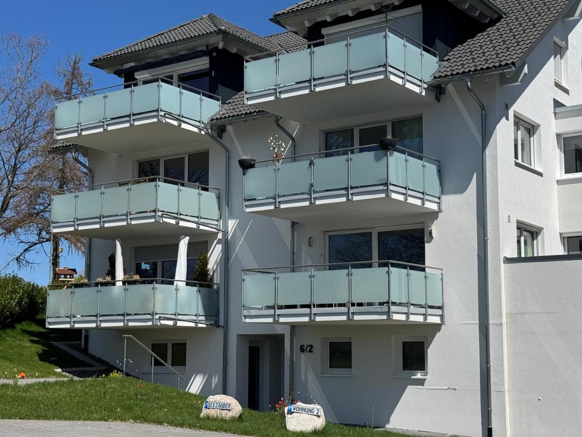 Lakeview Residence - B&B Schluchsee