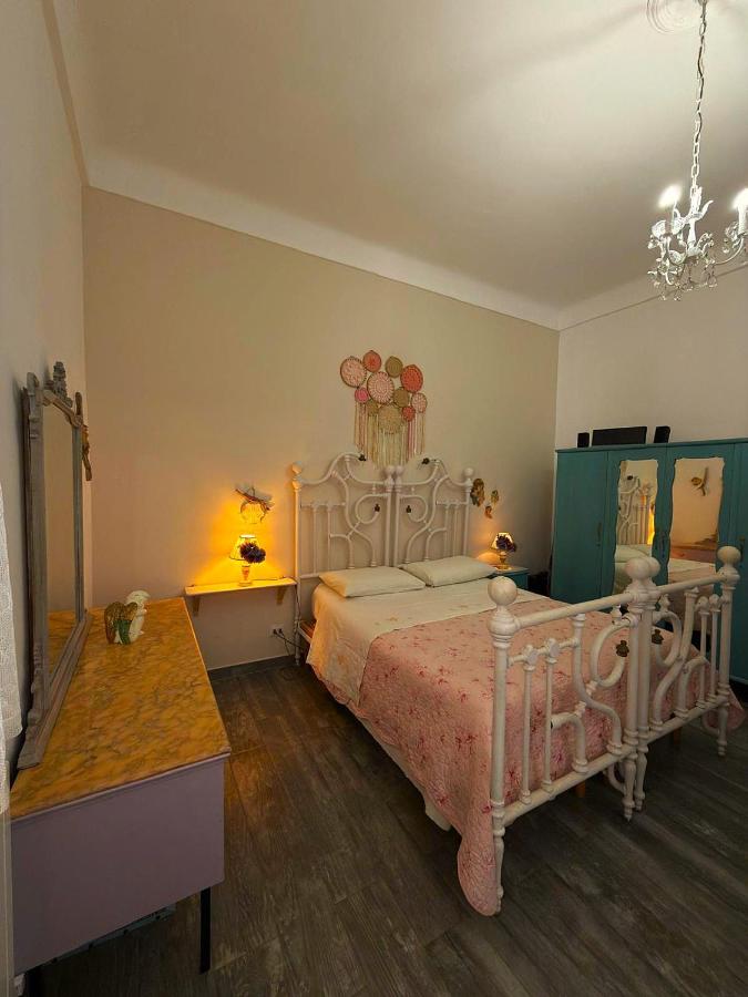 Casa Reginella - B&B Gagliano del Capo