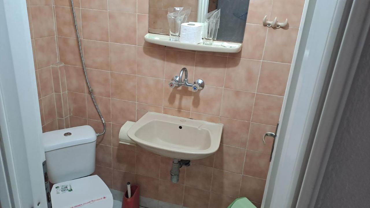 Katerina Family Hotel - B&B Smolyan