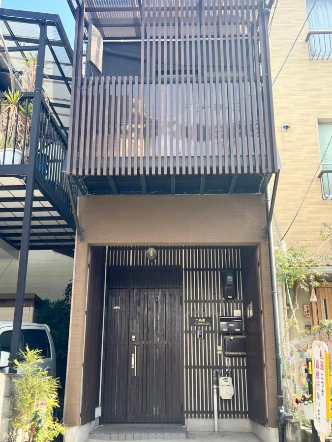 二条舎京小屋 - B&B Kyoto