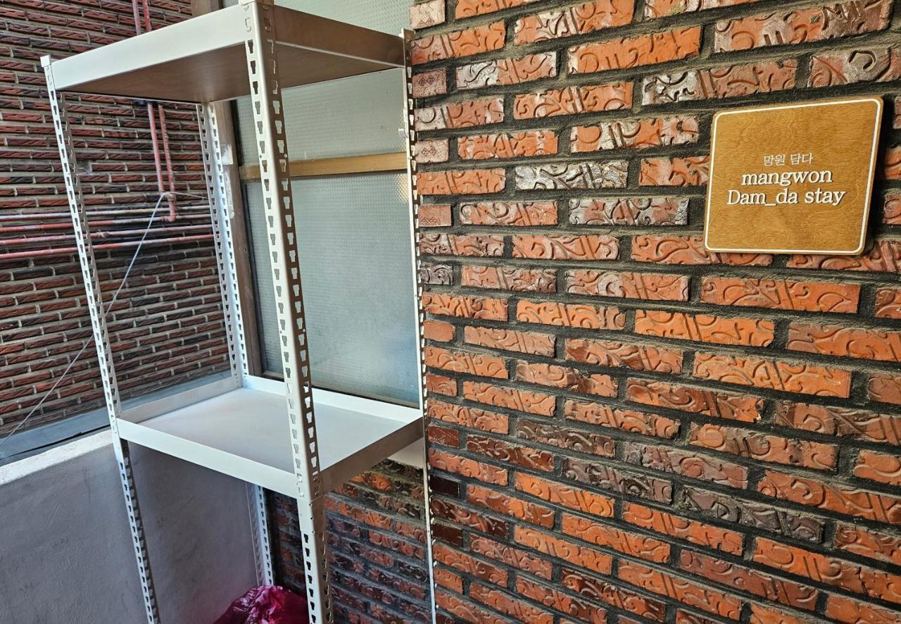 Mangwon Stay - B&B Seul