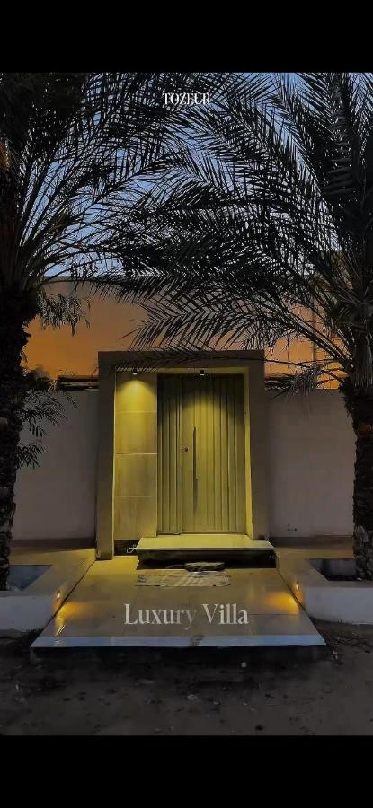 Le mirage - B&B Tozeur