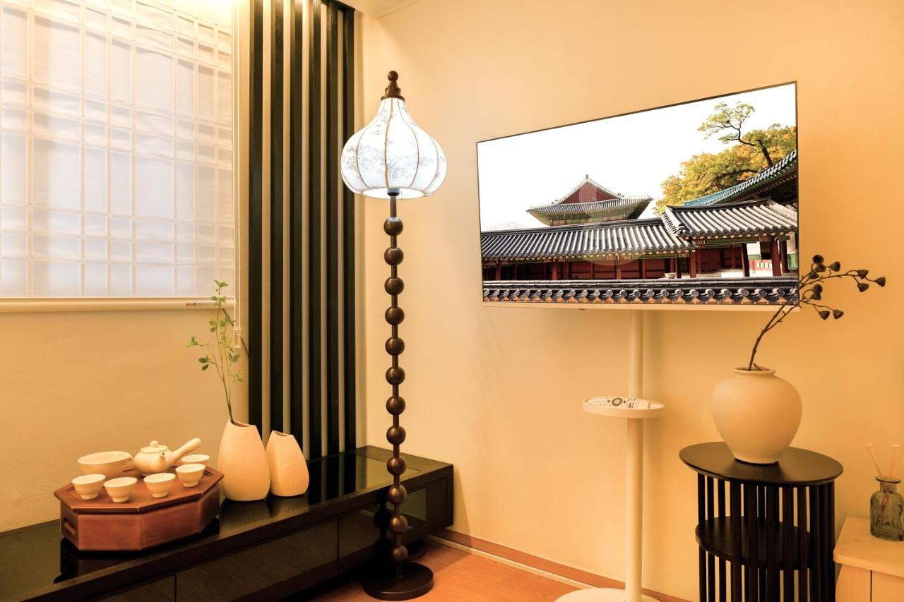 서울코지네스트 Seoul Cozy Nest - Ferienwohnung Seoul