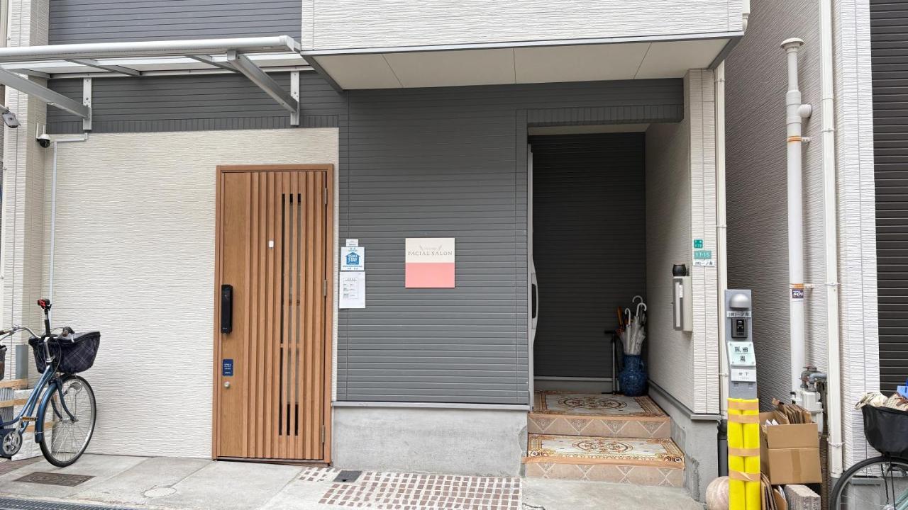 桜民泊sakura - Bed and Breakfast Osaka