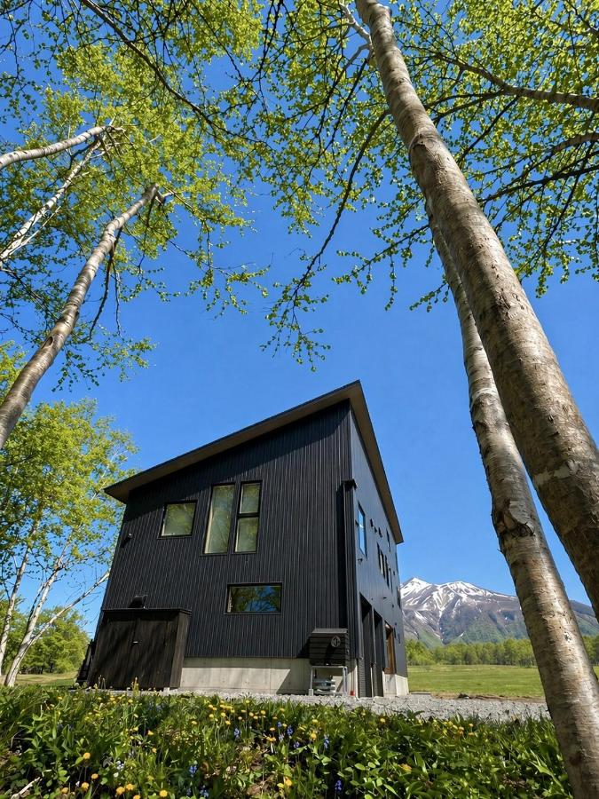 XYZ Niseko - Bed and Breakfast Niseko Town