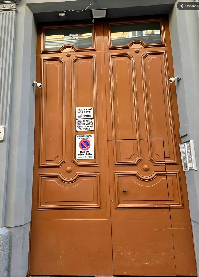 Partenope Napoli Suites - B&B Napoli