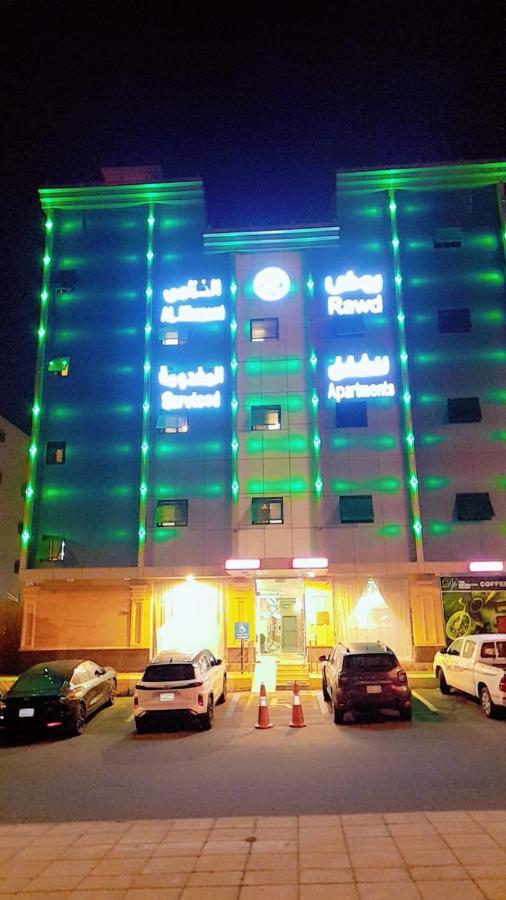 روض الخزامى للشقق المخدومة إقتصادي - Ferienwohnung Chamis Muschait