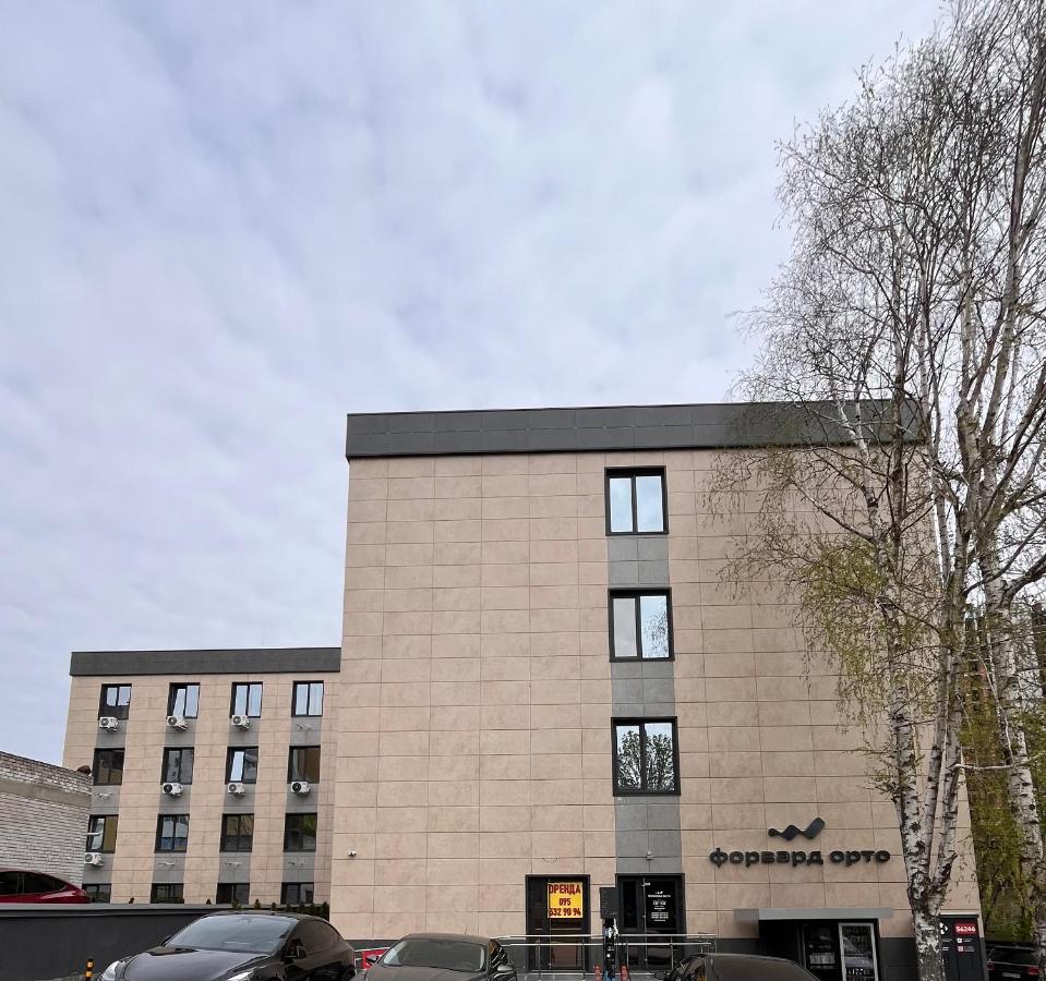 Уютные апартаменты люкс в отеле рядом с Мечникова свет всегда центр - Chambres d'hôtes Dnipro