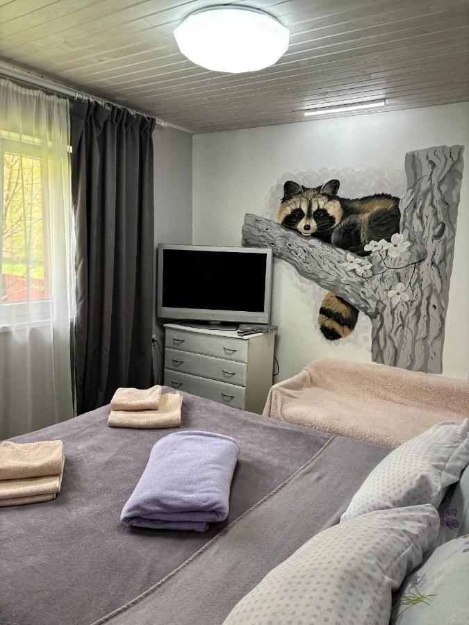 Три горішки - B&B Yaremche