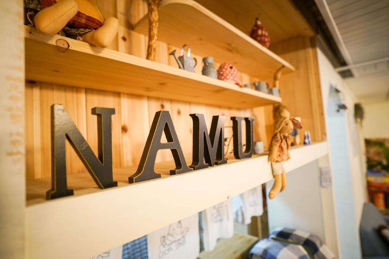 Suncheon Namu Guesthouse