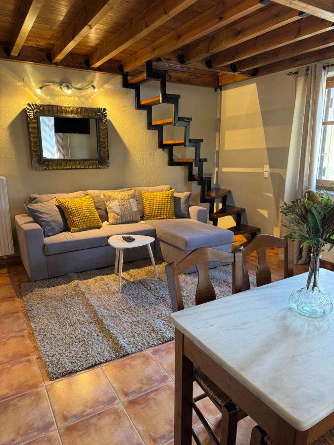 Frigias 4 - B&B Arachova