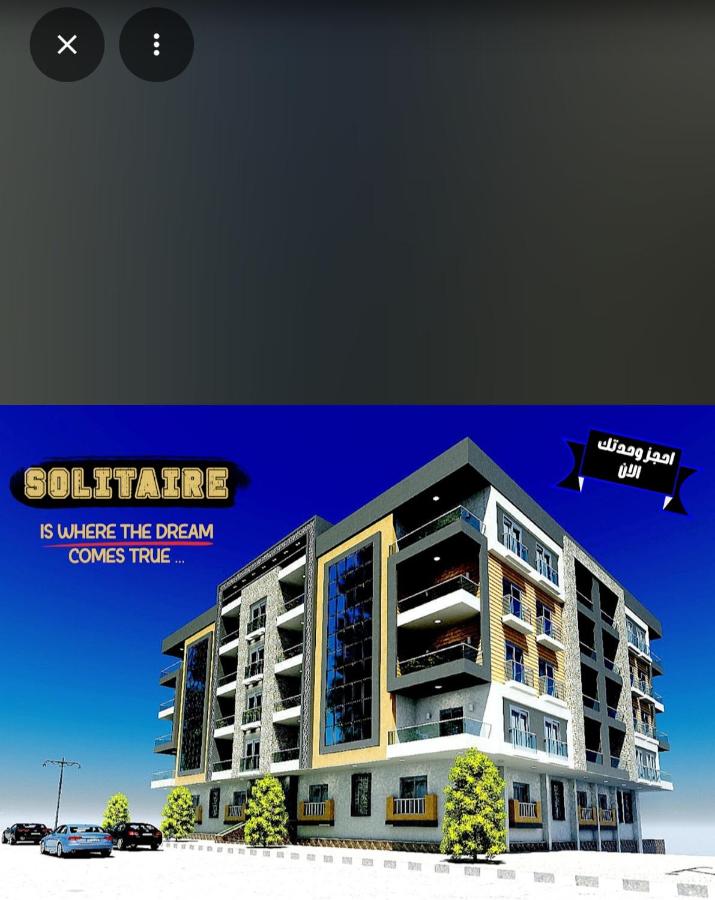 Solitaire studio - Ferienwohnung Hurghada