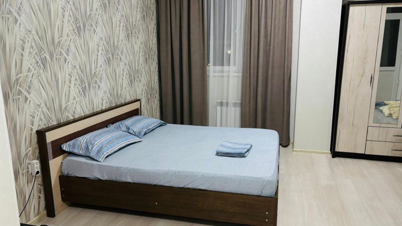 Апартаменты на Ботаническом - B&B Astana