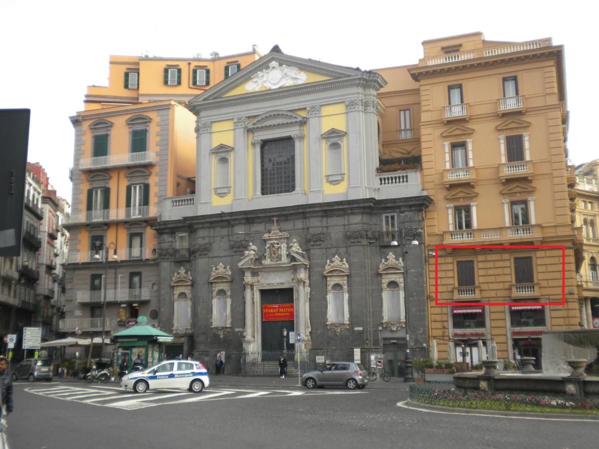 Dimora Dell'Opera - Chambres d’hôtes Naples