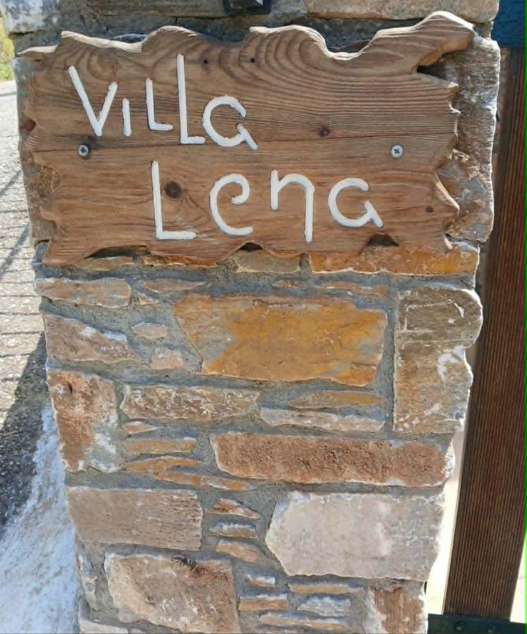 villa lena πετρινο - Bed and Breakfast Katákoilos