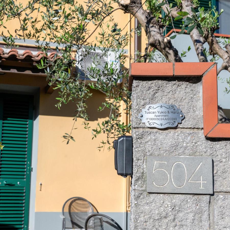 Tuscan Yukio & Haru Apartment with Garden near Florence and Pistoia - Chambres d'hôtes Prato