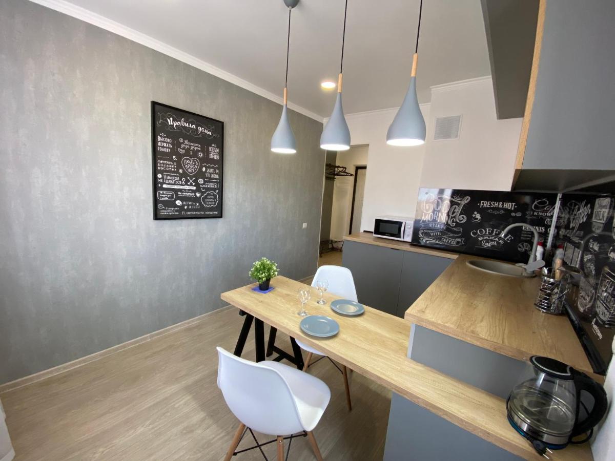Апартаменты в современном стиле - B&B Pavlodar