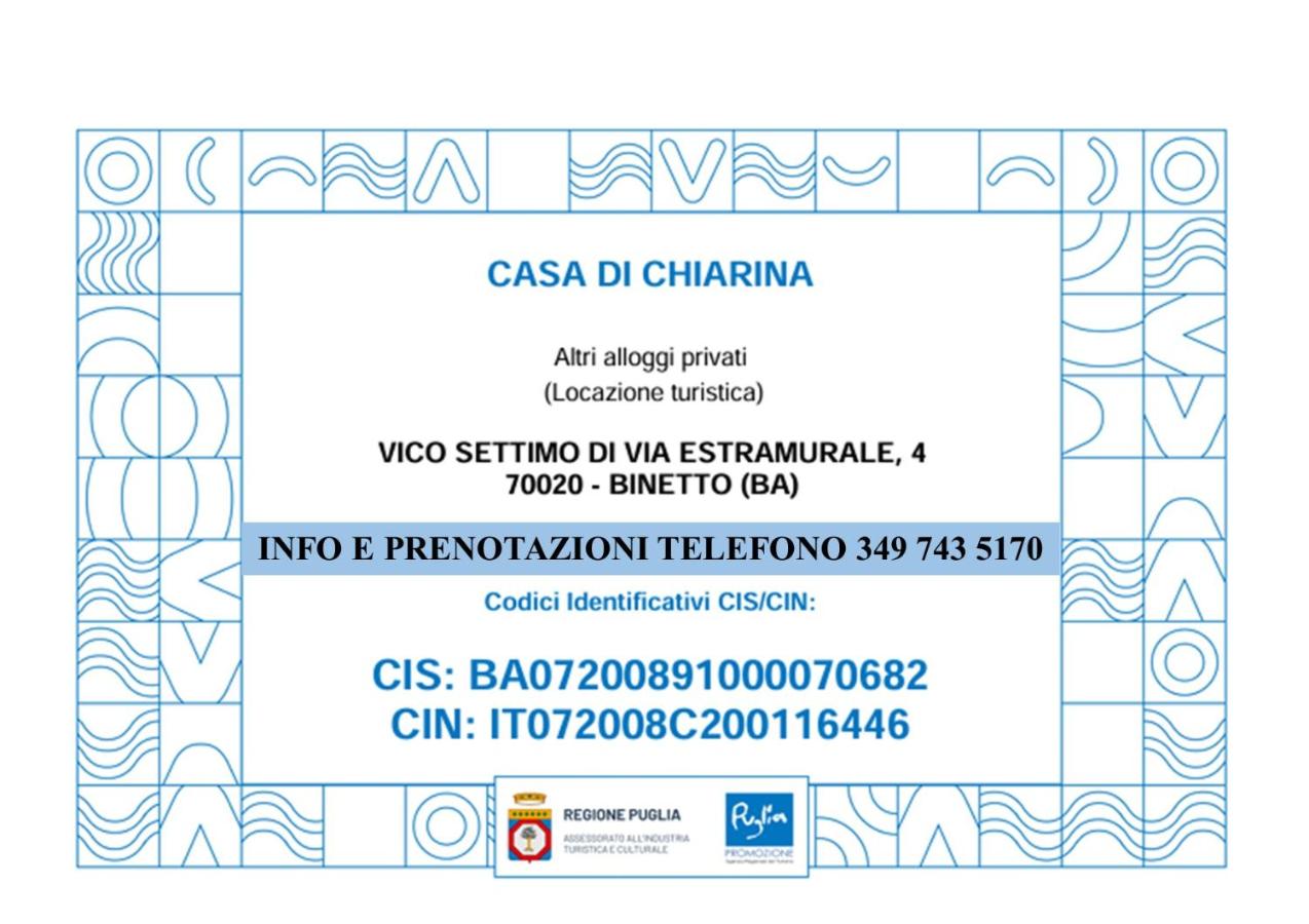 Casa di Chiarina piano terra - B&B Bitetto