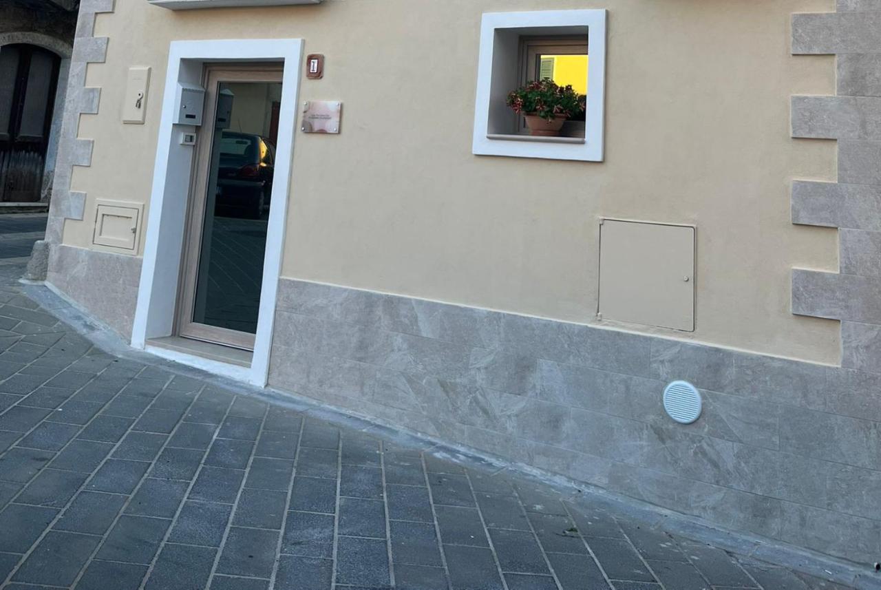 Casa AurAnto - B&B Tropea