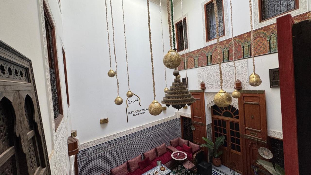 Riad Fes Touria Palace - Bed and Breakfast Fez
