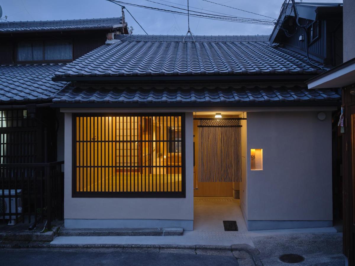 清水五条 彩 - B&B Kioto