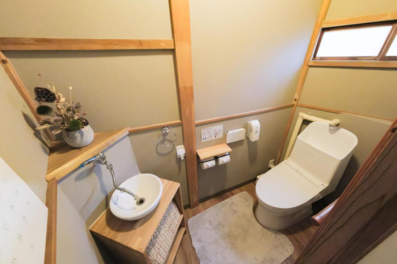 Wakaba inn Hida Takayama - Ferienwohnung Takayama