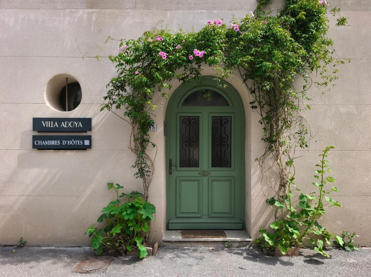 VILLA ADOYA Chambre d'hôtes Aigues-Mortes intra muros au calme climatisation réversible PISCINE WIFI ascenseur PARKING gratuit - Bed and Breakfast Aigues-Mortes