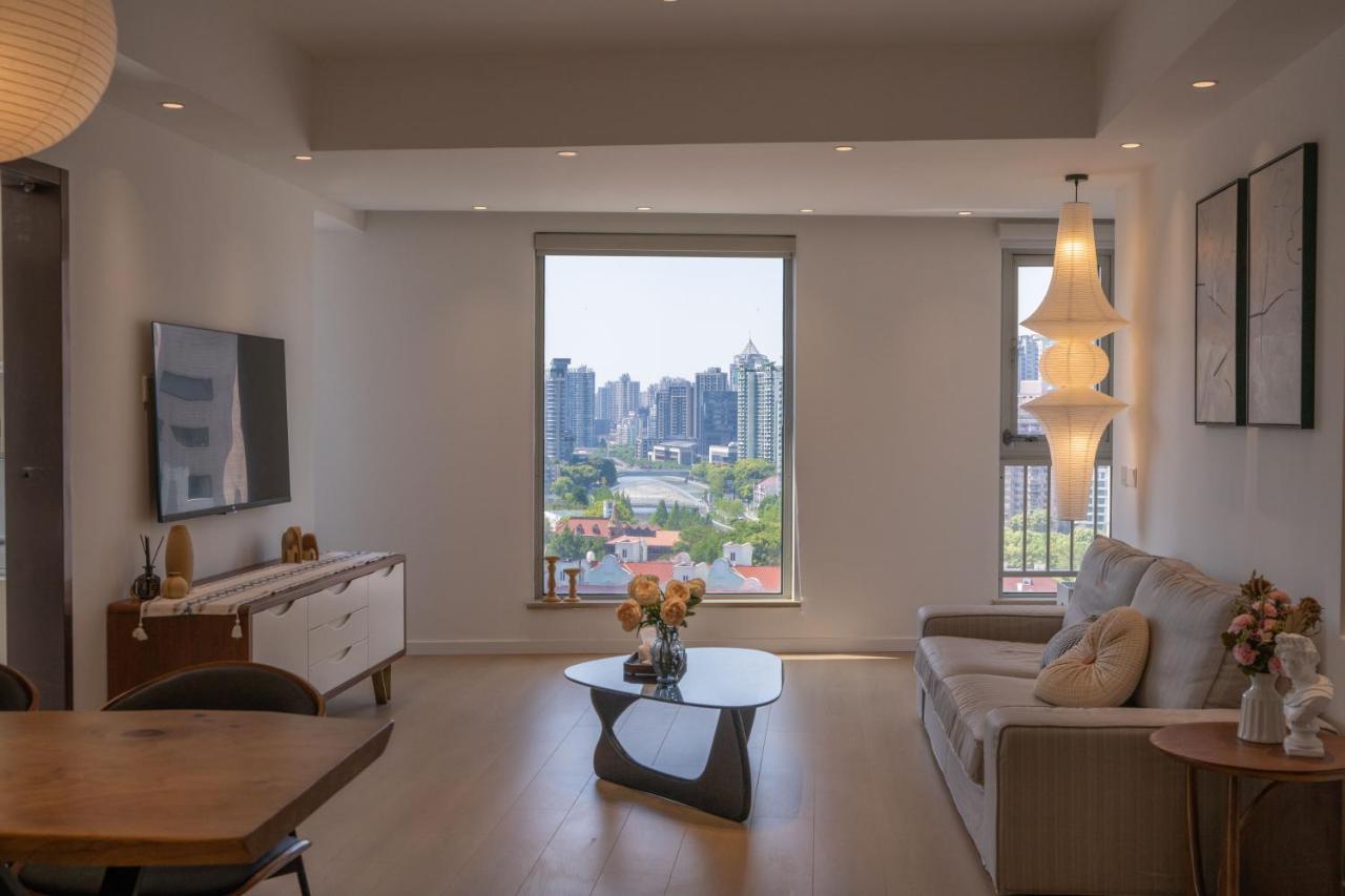 Yi Du Home with Double Views-At West Nanjing Road, Near Metro, Cards OK - Chambres d'hôtes Shanghai