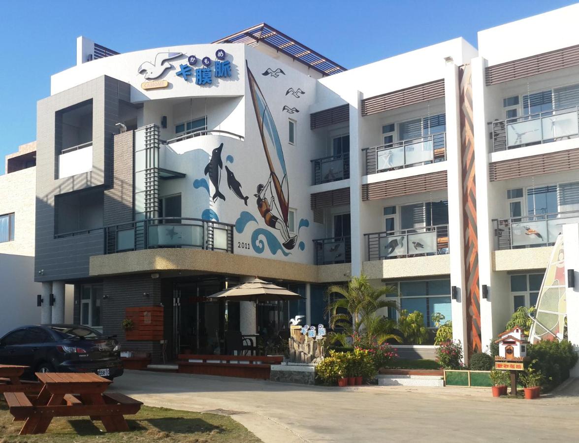 Penghu Camome - Chambres d’hôtes