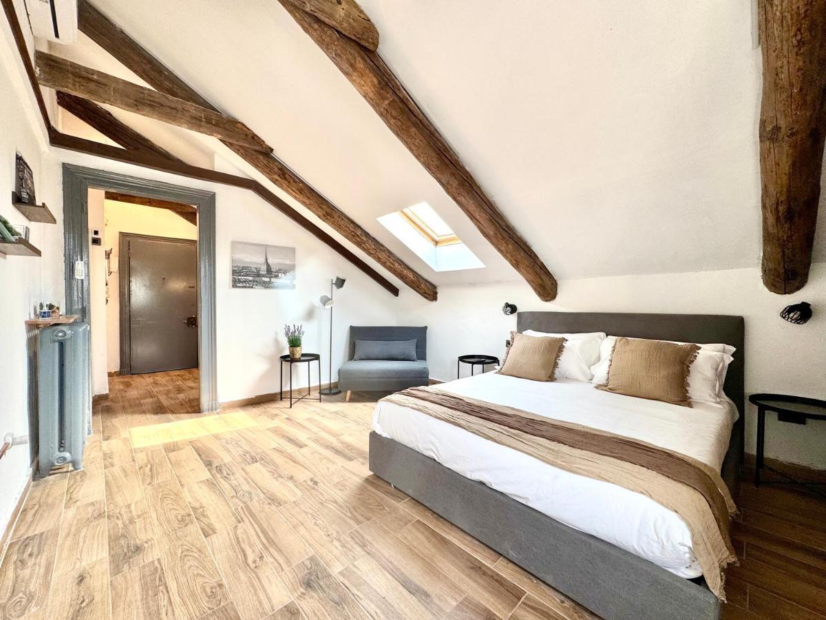 Stop In ITALY TO CP14 Cozy Attic View Centro - Ferienwohnung Turin