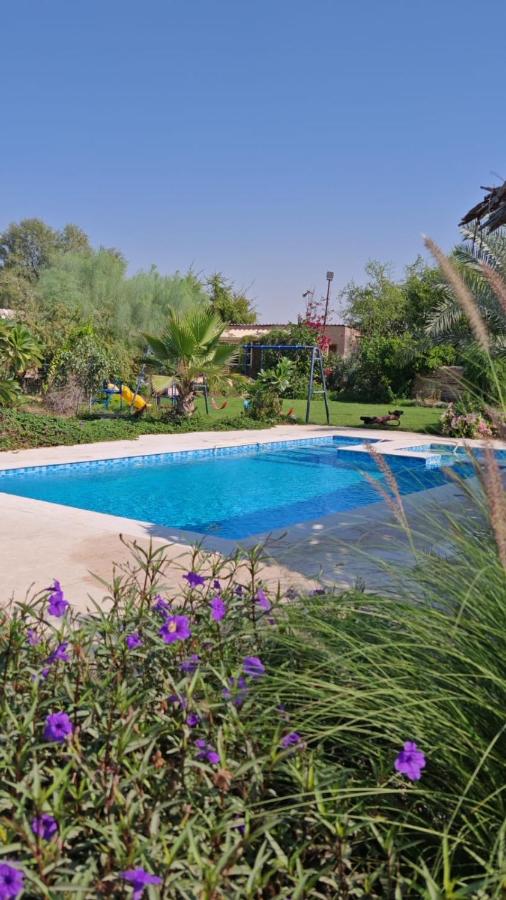 Oasis reserve - B&B Madīnat an Nahḑah