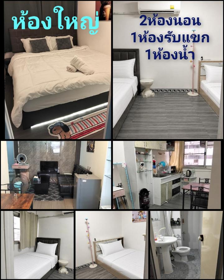 อิมแพ็คคอนโดเมืองทองc5แม่ตัง - B&B Ban Bang Phang