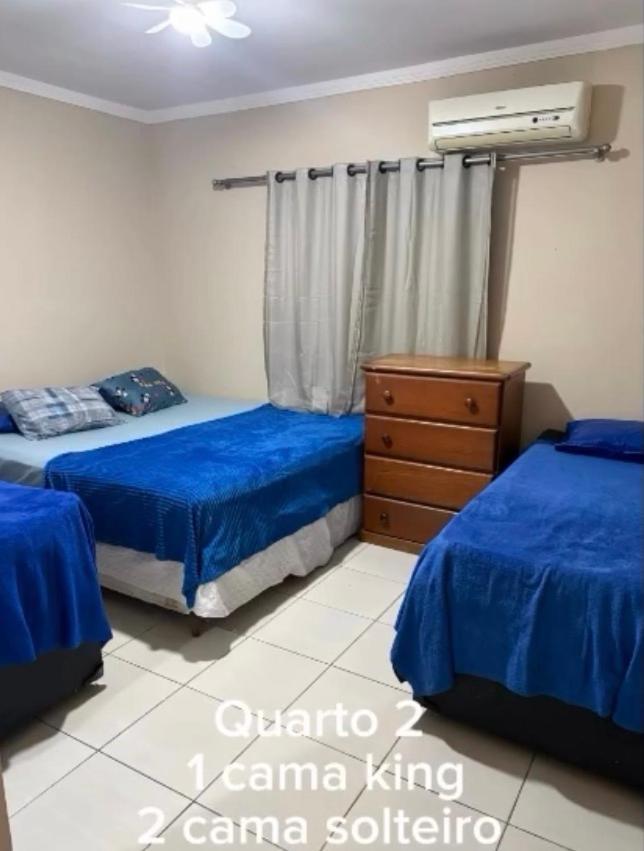 Ice pool house - B&B São Vicente
