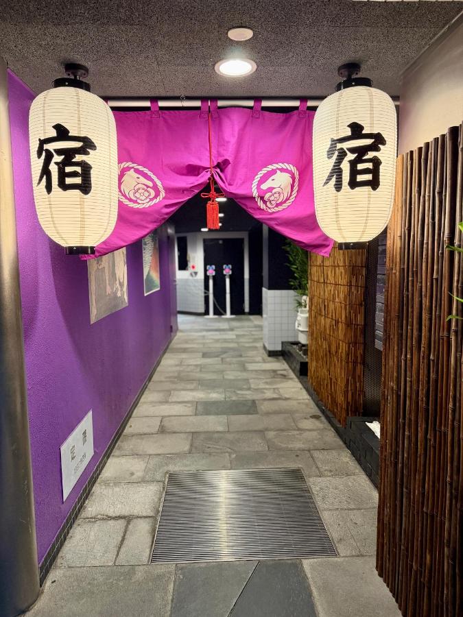 SUMO HOTEL RYOGOKU-相撲飯店两国-crib free - B&B Tokyo