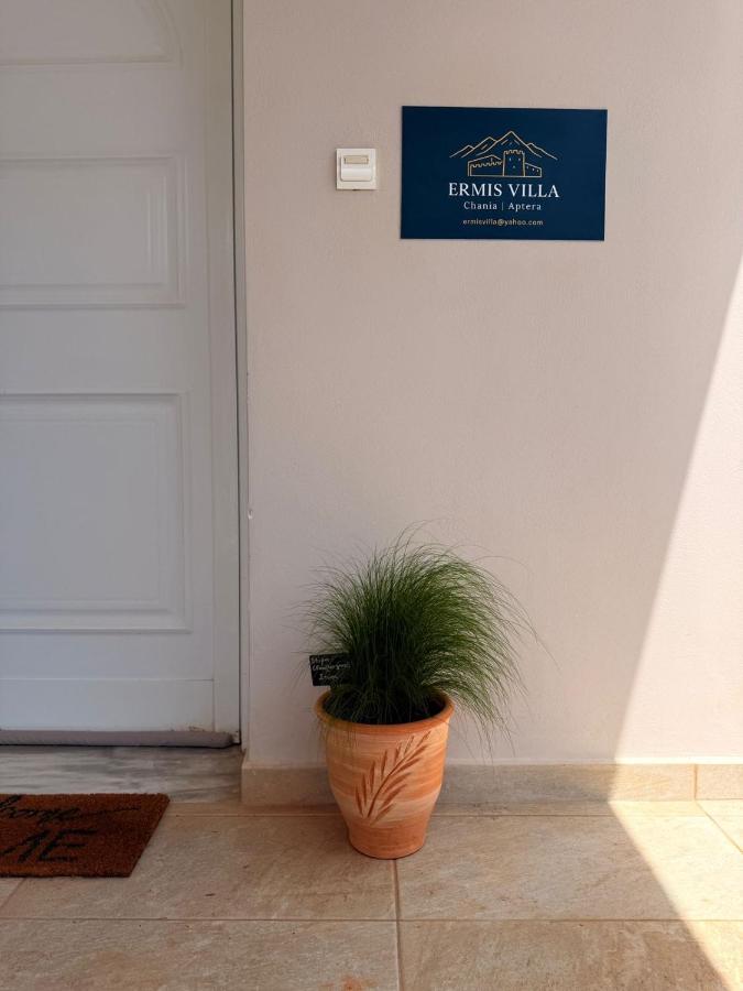 Ermis Villa - Aptera - Bed and Breakfast Aptera