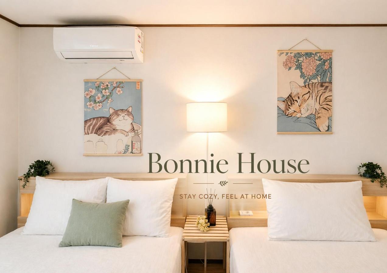 Bonnie HouseㅣMax5People,2Rooms,3BedsㅣSeongsu,Konkuk Univ,Jamsil,KSPO,COEX,Gangnam,Hangang Park - Chambres d'hôtes Séoul
