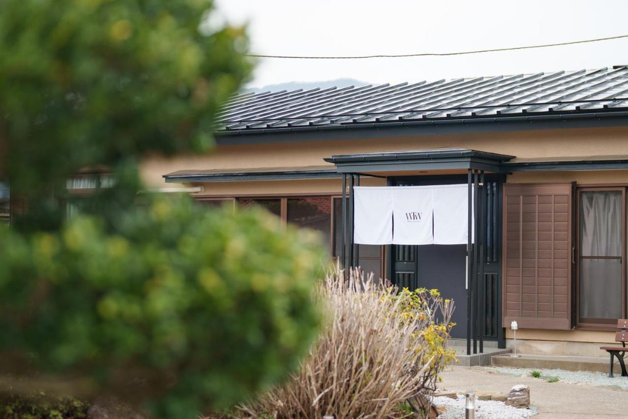 WTN Way too nice - B&B Fujikawaguchiko