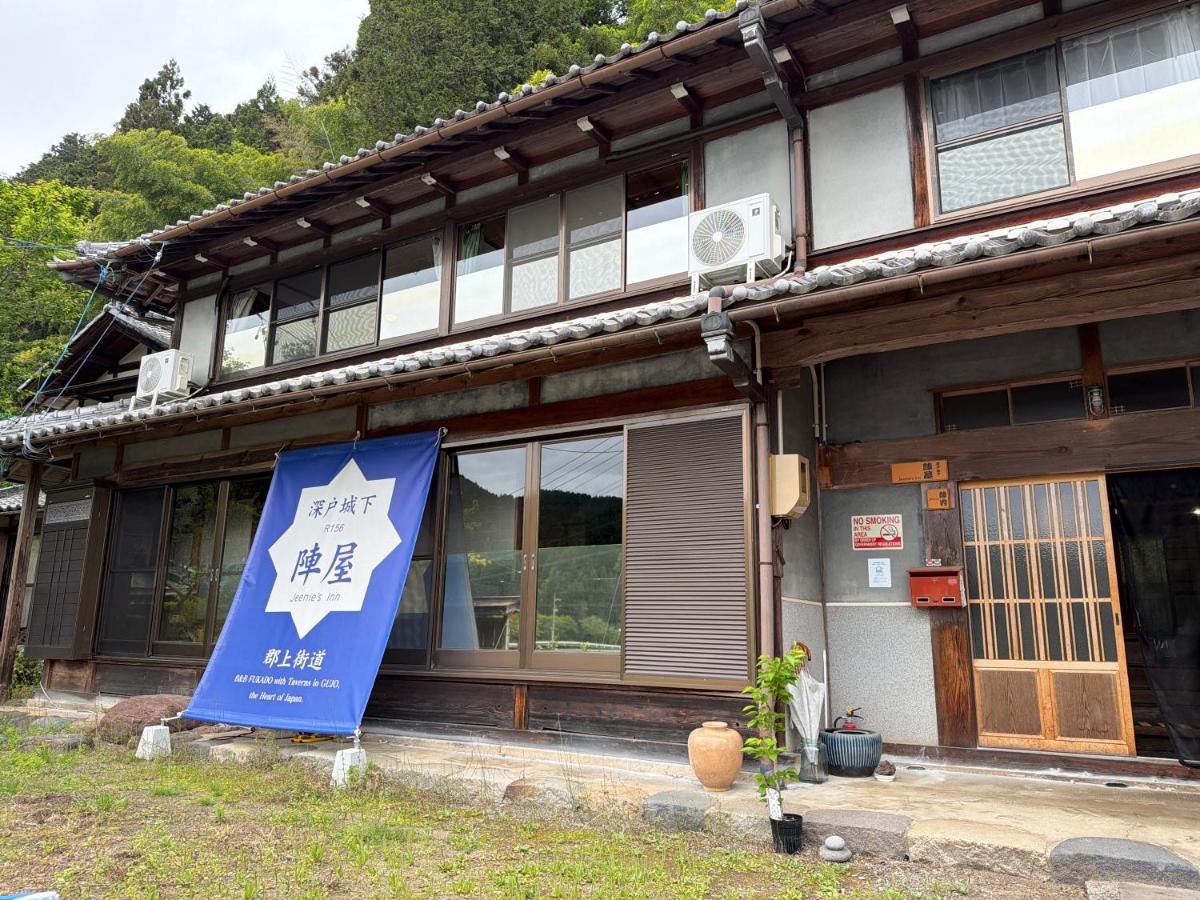 Jeenies Inn - Ferienwohnung Gujō