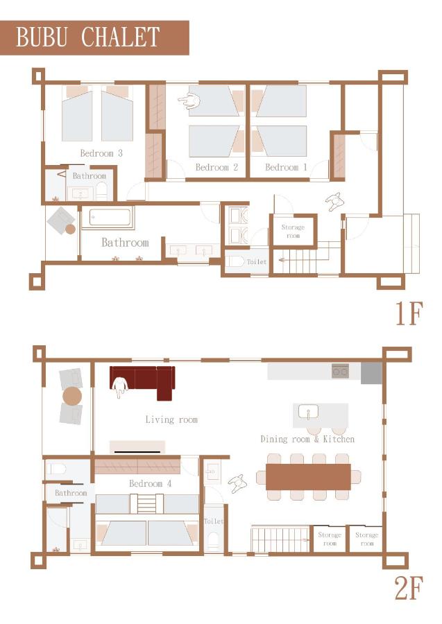 BUBU Chalet by Jade Group - B&B Hakuba