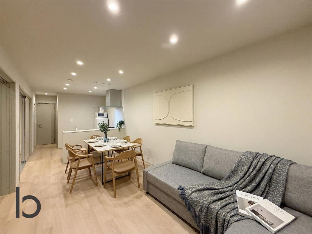 THE SAKAI SUITE by b hotel - New Spacious Apartments - B&B Hiroshima