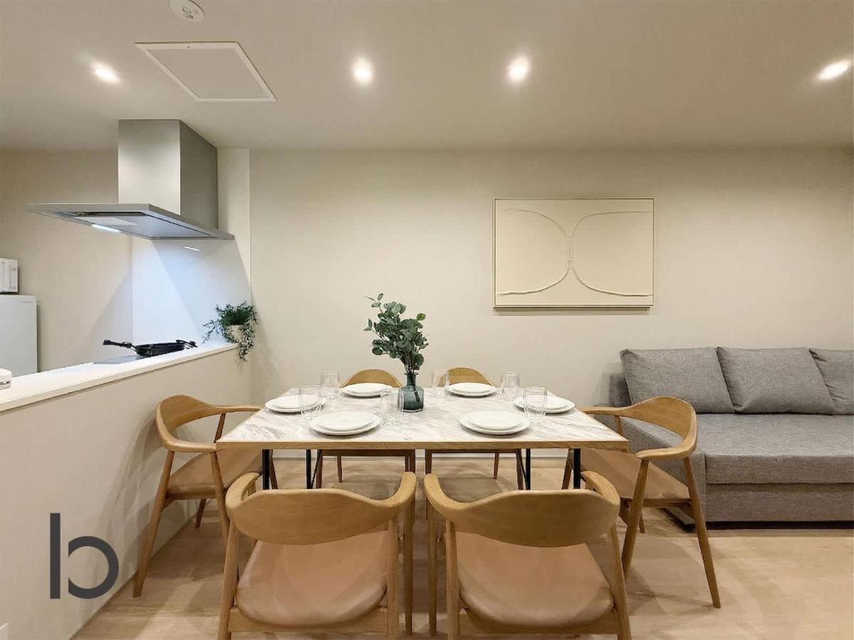 THE SAKAI SUITE by b hotel - New Spacious Apartments - B&B Hiroshima