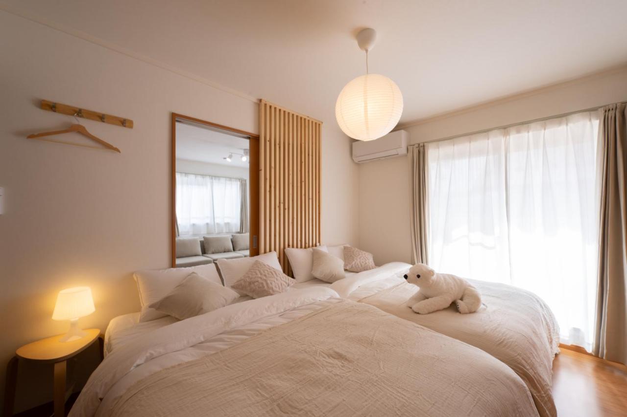 HANA BASE Honjo - Ferienwohnung Gifu